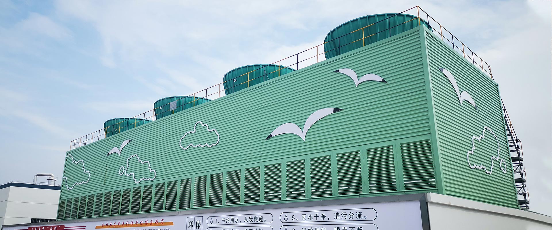 Shandong Shengbao Heat Transfer Technology Co., Ltd