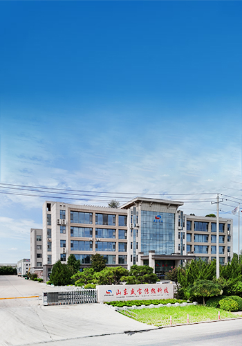 Shengbao Heat Transfer Technology Factory