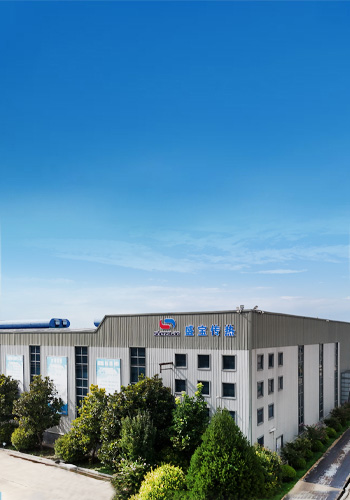 Shengbao Powder Equipment Factory Area