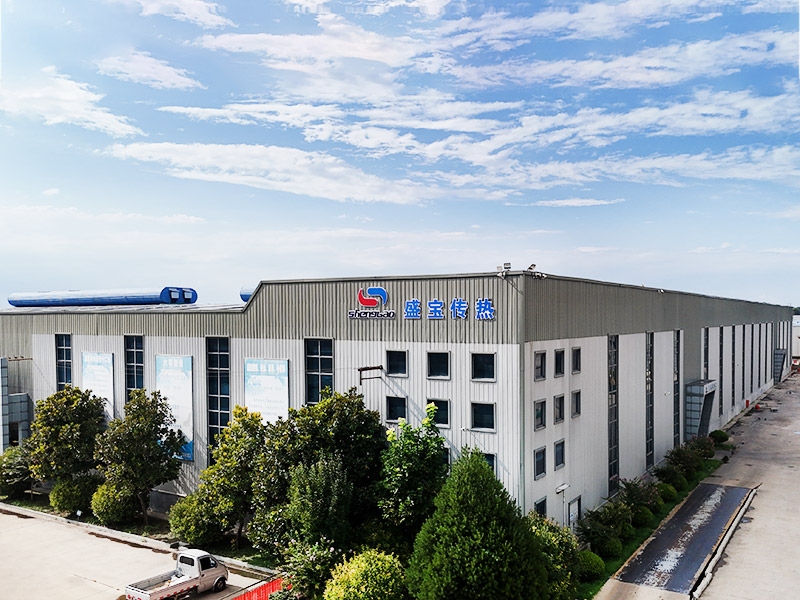 Shengbao Heat Transfer Plant Area