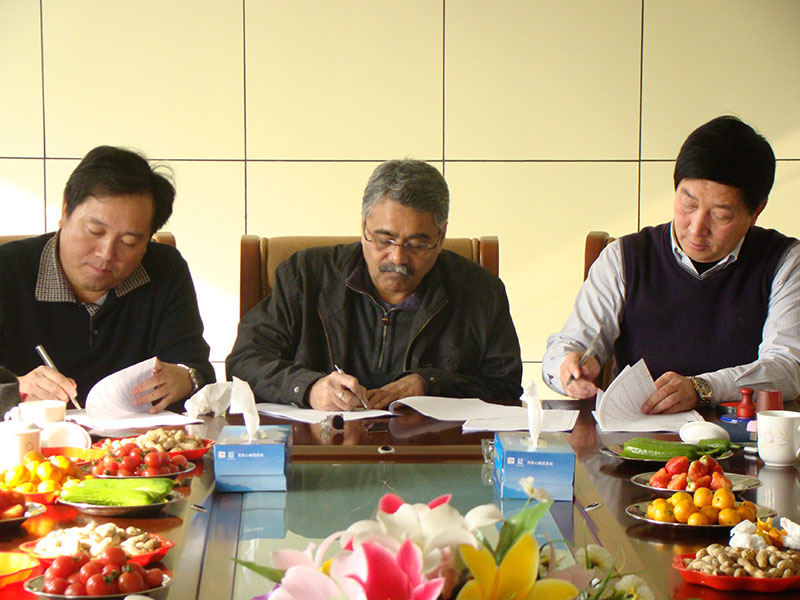 External exchange and cooperation