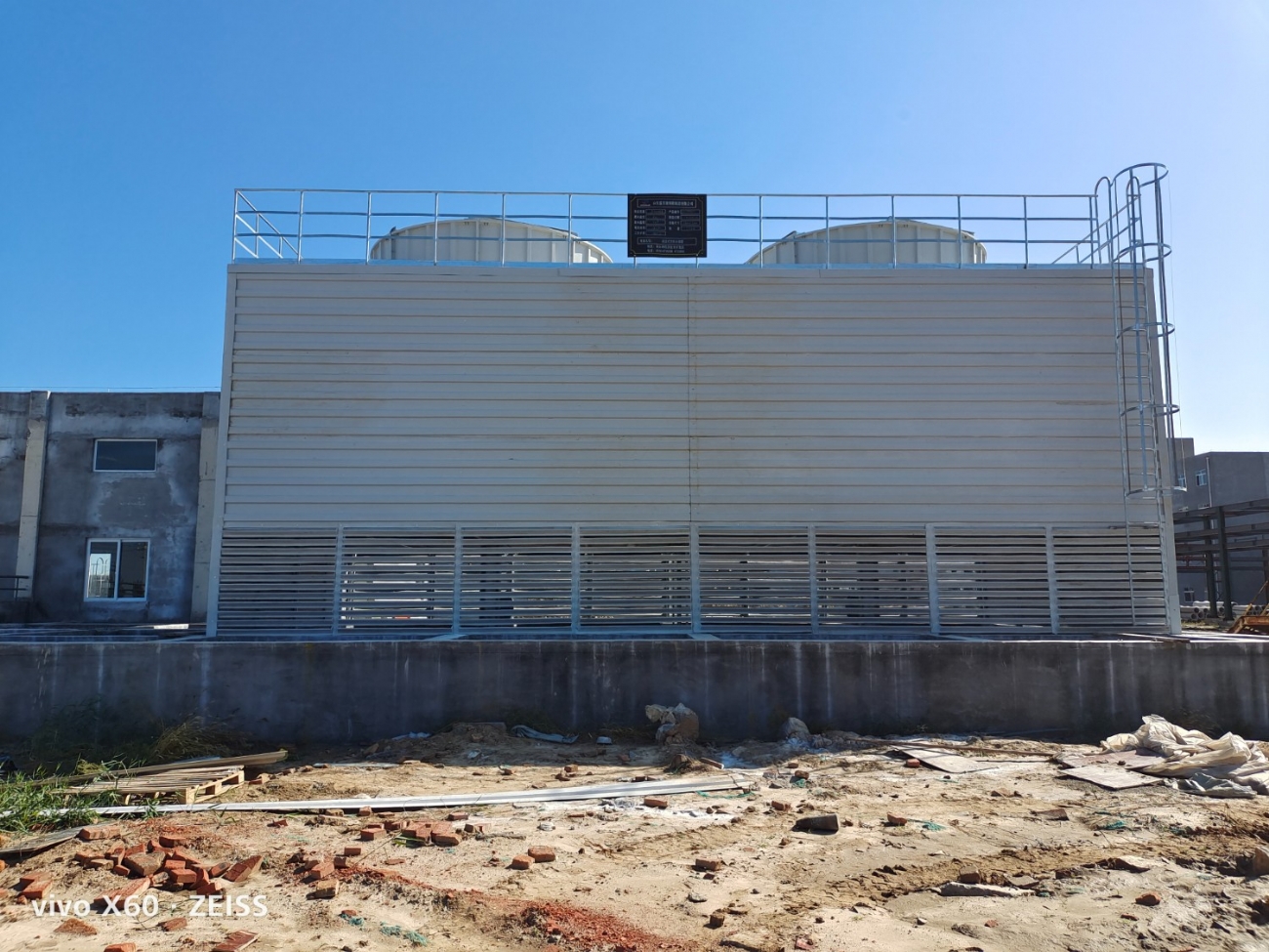 counter flow cooling tower