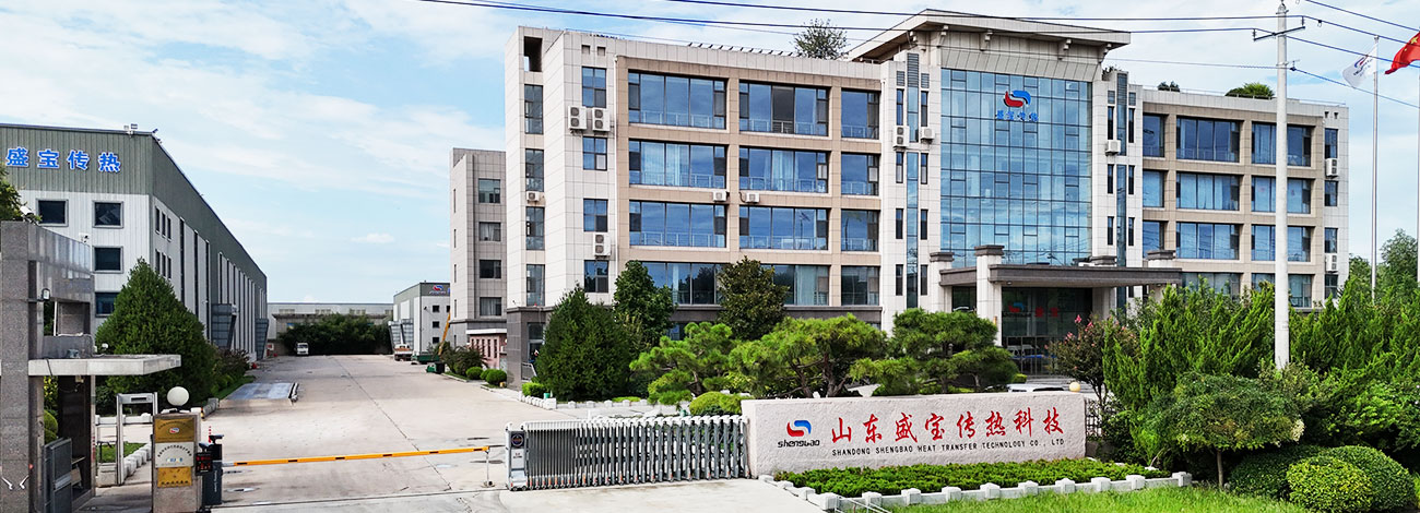 公司实力雄厚