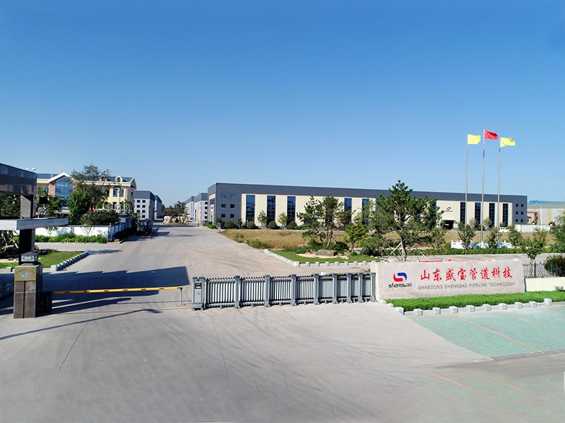 山东盛宝管道科技厂区