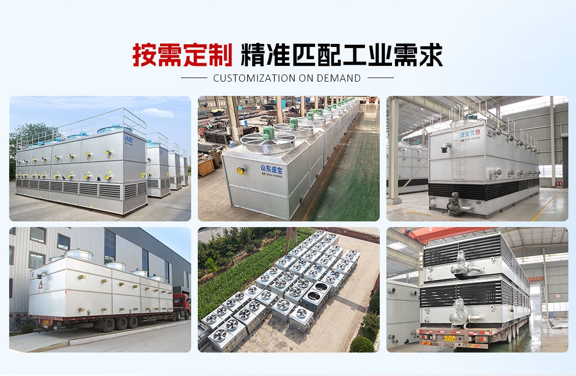 1130-闭式冷却塔_03