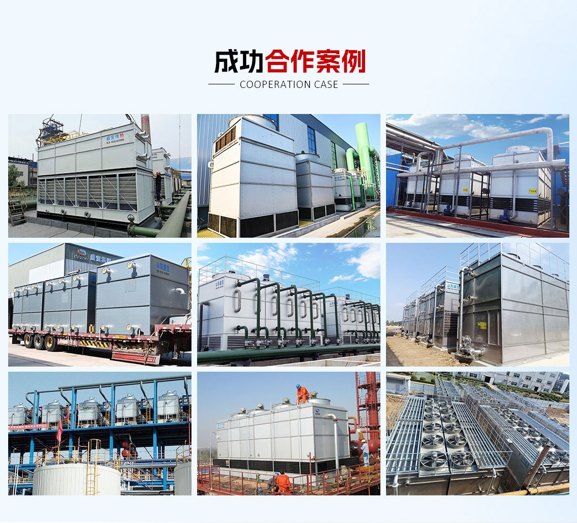 1130-闭式冷却塔_06