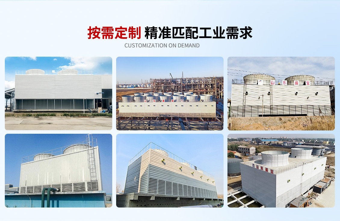 1130-钢结构框架冷却塔_03