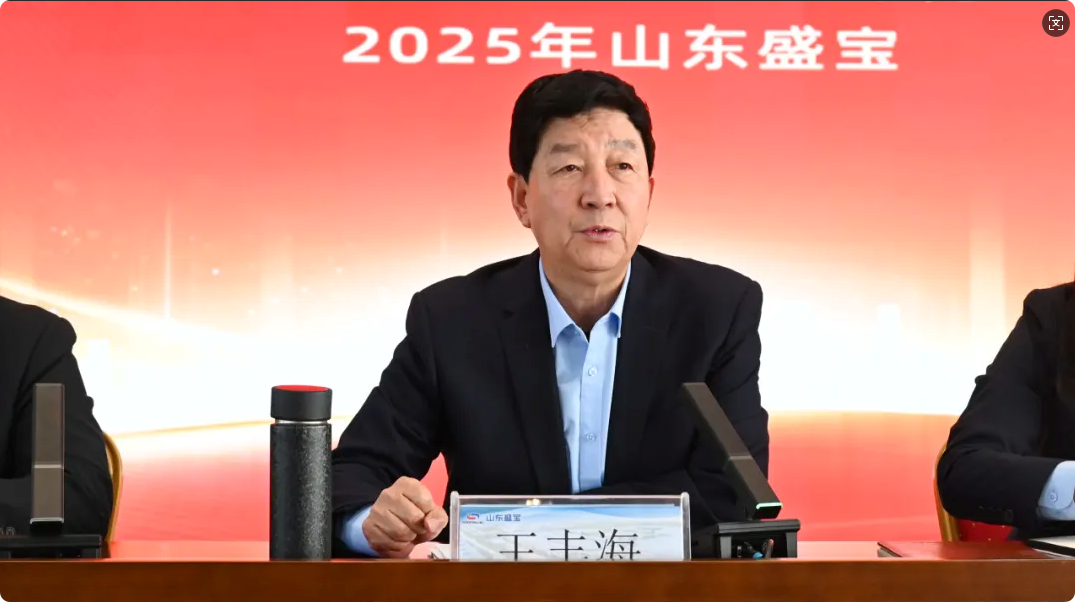 局部截取_20260105_141051