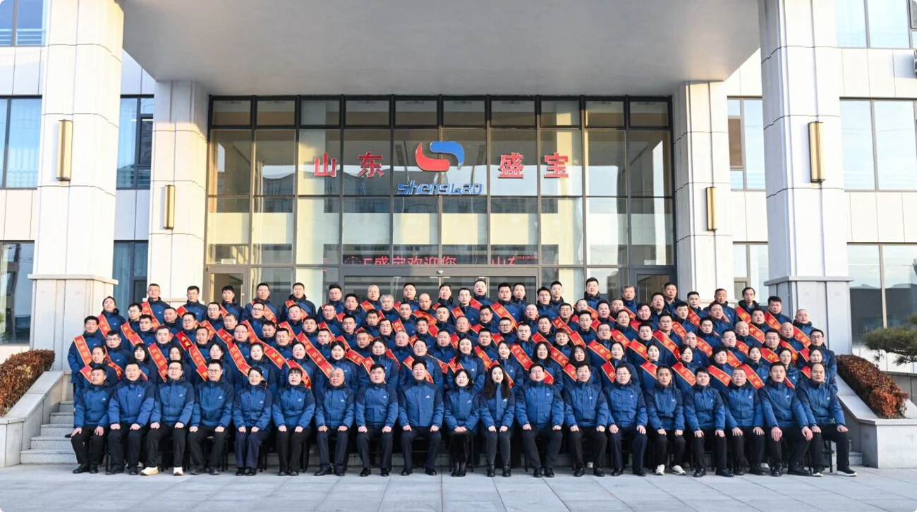 局部截取_20260105_141351