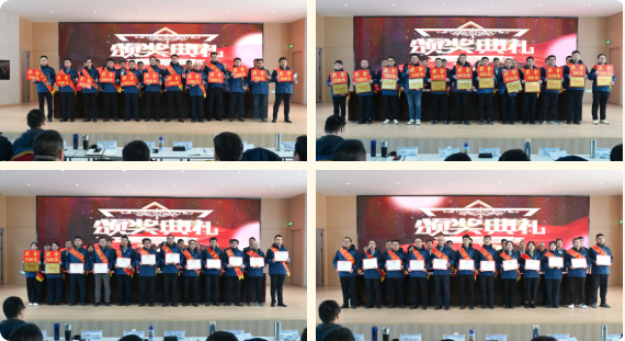 局部截取_20260105_140438