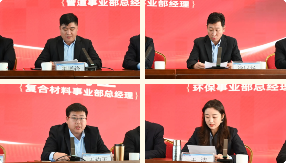 局部截取_20260105_140513